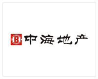 中海地產(chǎn)